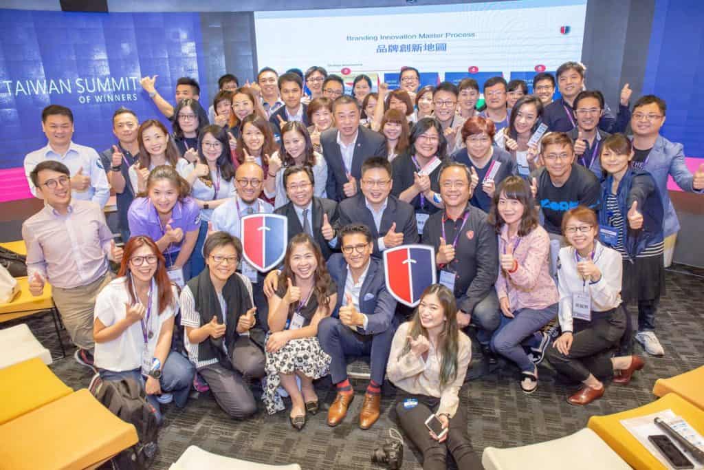 20180615-超級創新力第一次與德國合作全球品牌致勝策略論壇 Taiwan Summit of Winners